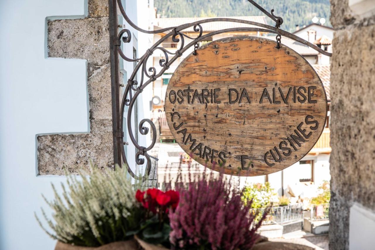 Osteria Da Alvise 호텔 수트리오 외부 사진